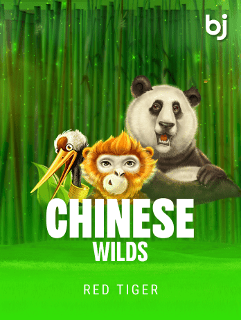 Chinese Wilds thumbnail