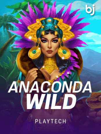 Anaconda Wild thumbnail